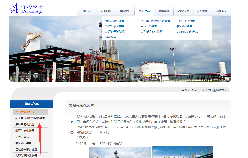 399678次新股指数像是想借之前较大的跌幅来