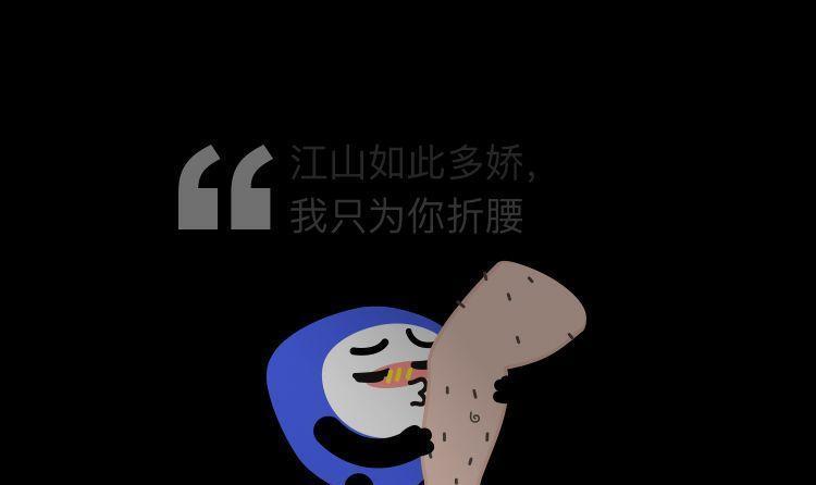 航空航天平均市盈率200多。180元以下你们会