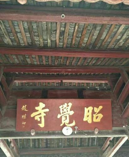 2017年8月到2018年5月,上证大盘高度看至510