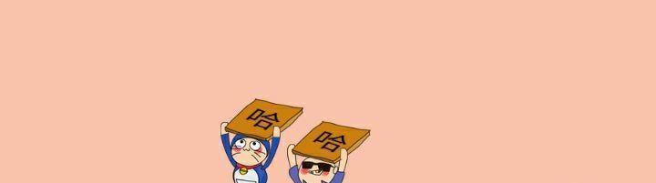 市净率2点多,创业板市净率比较低的股票之一了