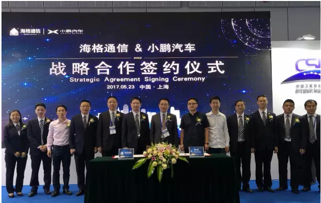 :民用业务表现抢眼 软件与信息服务板块营收同