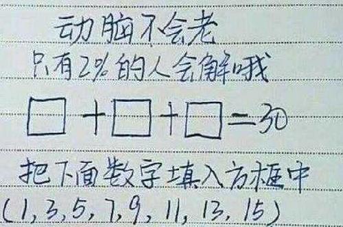 停牌了,来玩游戏吧_万达电影(002739)股吧_东