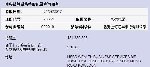 DD5CCA579B6E0A1C5435435B6950122E.jpg