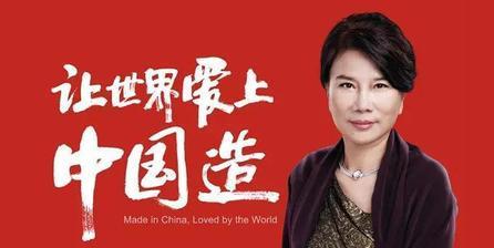 经邦股权咨询董明珠从不示弱的商海搏击手