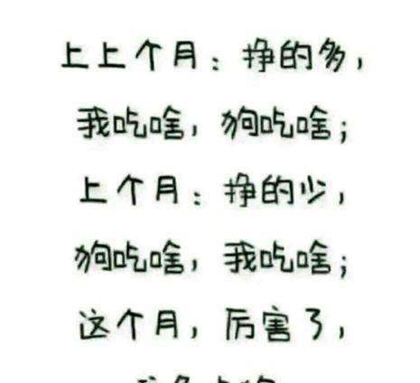 274D1FB05C40E34EDF7154B2F0863B8E.jpg