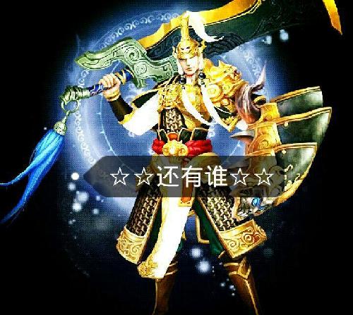 坚持,跌了骂,涨也骂,否则不长记性!_建投能源(0