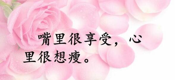 十句话,极品霸气,透彻励志,说一万句道理,不如自