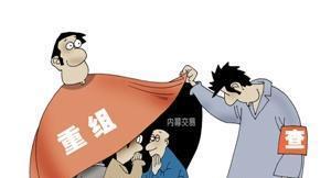 长城为什么不涨?_中国长城(000066)股吧_东方