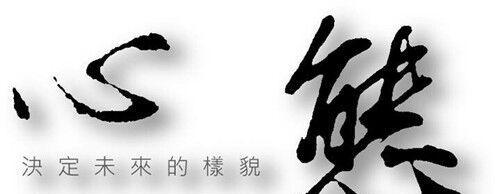 浩东理财:为什么只有你亏损?不知是因为你对行情一无所知还是自以为是_原油(yuanyou)股吧_东方财富网股吧