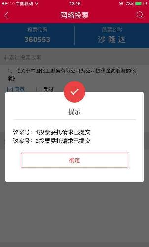 4059F8A4D1E73DAC26F42BE774BC9207.jpg