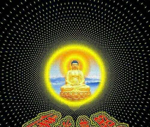 拜财神,求中签。_恒银金融(603106)股吧_东方