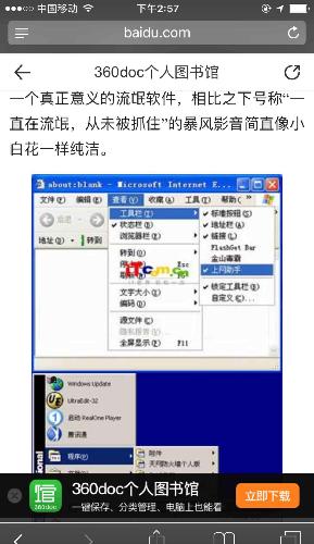 再来说一天内部消息,千方的股票代码是002后面