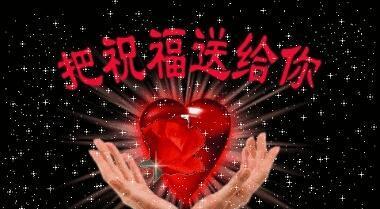 复牌大涨系基于主业水泥在公司停牌期间相关水