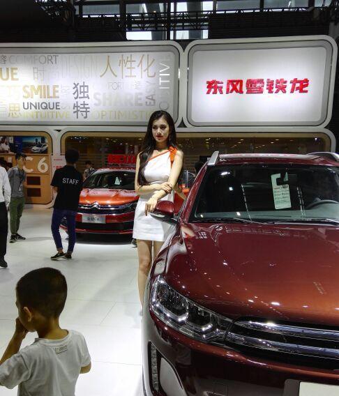 何时才是个头啊_浙江众成(002522)股吧_东方