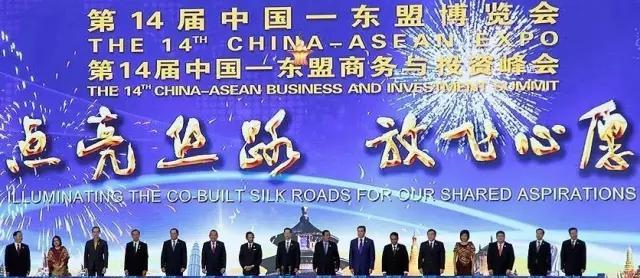 2017-09-12 博世科环保 博世科环保 第十四届中国东盟博览会暨中国东盟商务与投资峰会于9月12日在广西南宁开幕。2017年东盟成立50周年,第十四届东博会以此为契机,以共建21世纪海上丝绸之路为主题,首次设立一带一路专区,推动中国-东盟、一带一路沿线国家的友好合作迈向更高水平。 作为本届东博会重要活动之一,2017中国东盟国际环保展以生态经济,绽放商机为主题。博世科作为广西本土孵化的环保上市公司,携综合环境服务技术参展,受到多方关注。9月12日,中国环保部副部长赵英民在广西环境