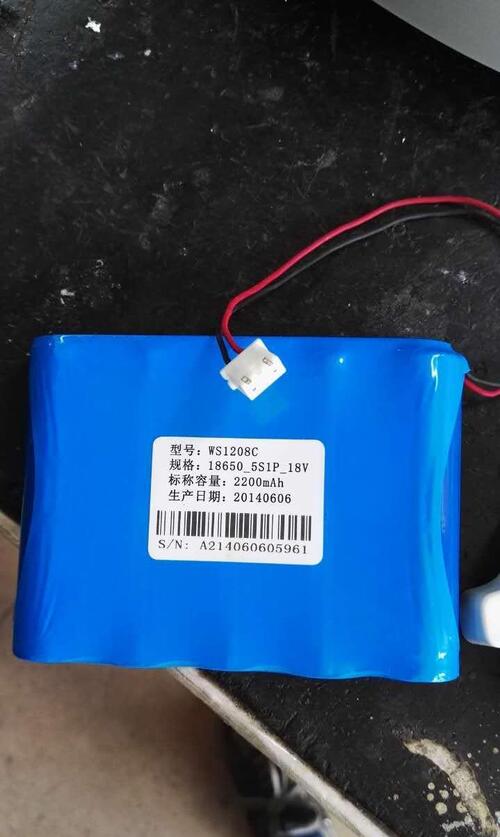 6月份买的大松风扇,9月份由于电池原因去维修