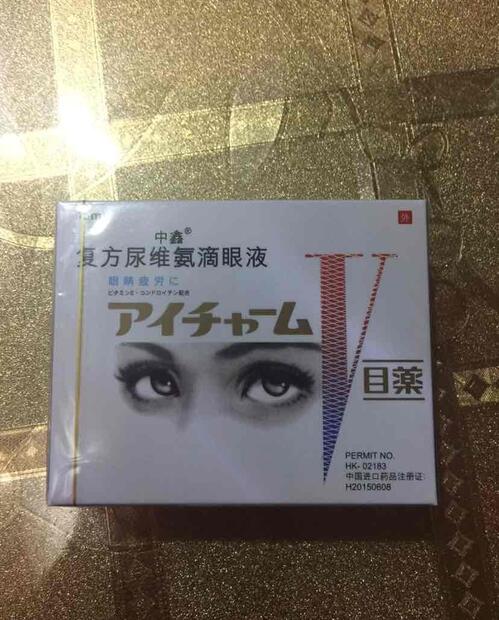 参考可比公司的估值水平,我们认为给予公司20