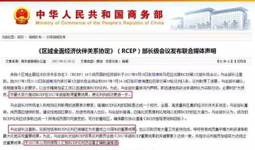 央企的gdp与地方的gdp关系_一文读懂 中国城市的秘密(2)