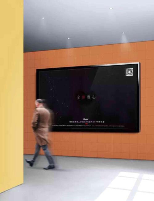 厉害了维信诺,维信诺将联合苹果推出oled版ipa