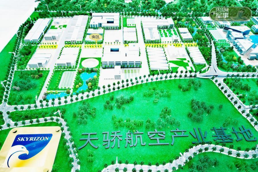 不愧是天骄官方发言人 【环球网军事-航空航天报道 记者 张加军】9月19日,第十七届北京航展在国家会议中心开幕,天骄航空与马达西奇同台联合参展,AI-322-25涡扇发动机、TV3-117VMA-SBM1V系列涡轴发动机、AI-450C系列涡桨发动机等6款航空发动机集中亮相,成为本届航展实物发动机展出规模最大的展区。现场还重点展示了天骄航空重庆产业基地的规划全景,传递出双方坚持投身航空发动机事业的实力和信心。对于近期西方媒体关于马达西奇控股权问题的传闻,这次天骄与马达西奇大规模高调参加北京国际航展,或许也