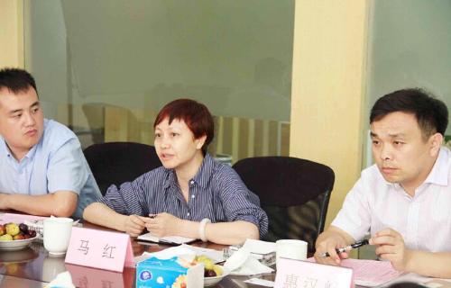 总裁马红一行五人莅临重庆墨希科技有限公司考