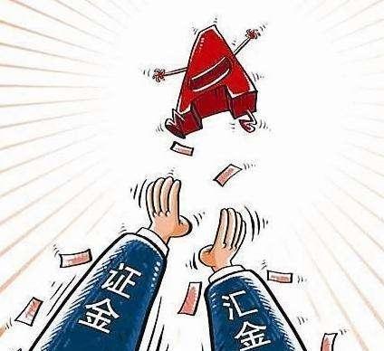 住房公积金政策_低收入住房返税政策(2)