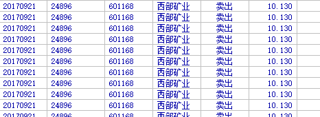 09C056C0ACB3DA8F5BECD843A699985B.png