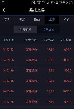 1807CC56CBD56C4FAAE19E08D7A14F6E.jpg
