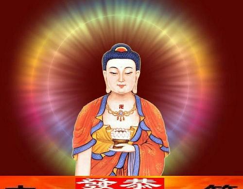 拜财神,求中签!_九典制药(300705)股吧_东方财