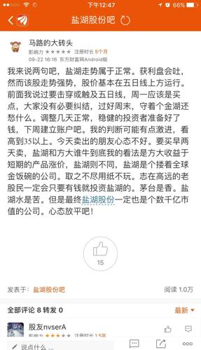 人口多的四个问题_人口问题图片(2)