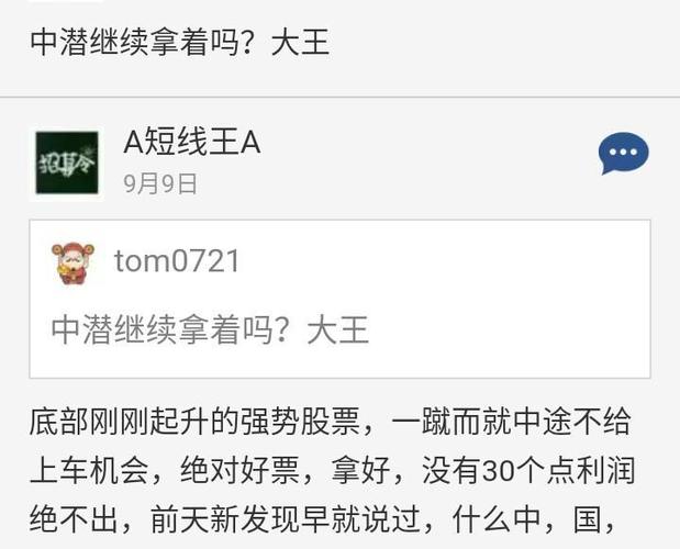 重生之十倍奉还_看完收入不止翻十倍(2)