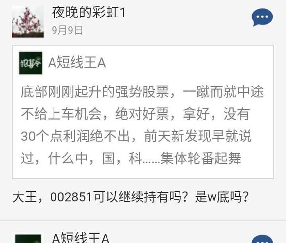 重生之十倍奉还_看完收入不止翻十倍(2)