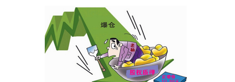 爆仓而亡,破发而亡!