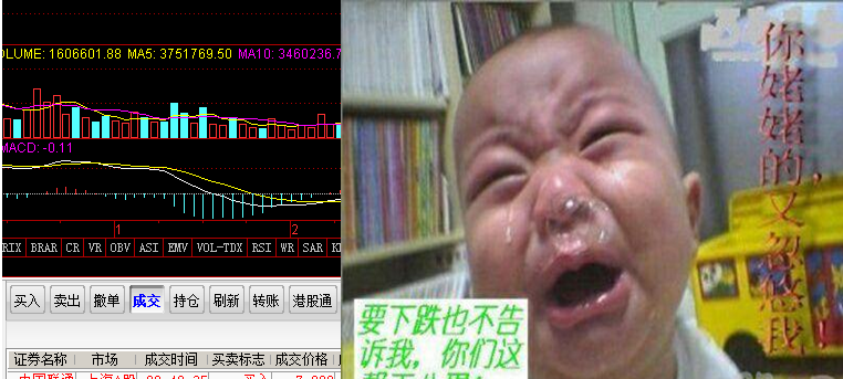 8134F3B662ACAB652C8F184AA13CF151.png