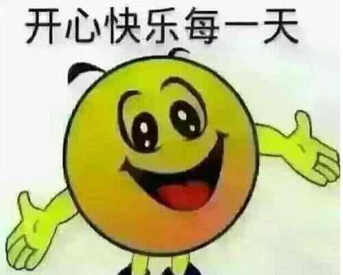 娃哈哈 你懂得缺口未补 *ST智慧没有消息就是