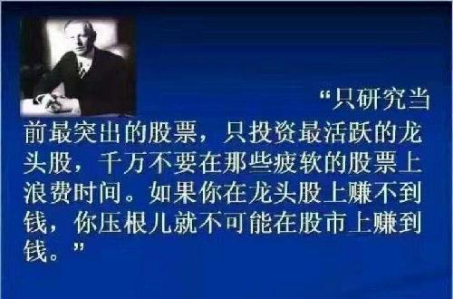 300116值得长线持有_坚瑞沃能(300116)股吧_