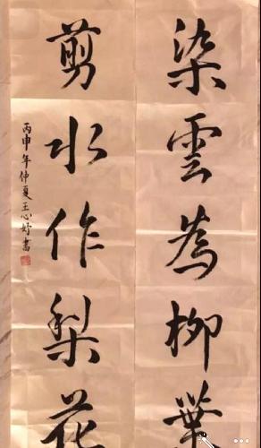 大讨论:京东15亿美元收购第一创业百分之二十