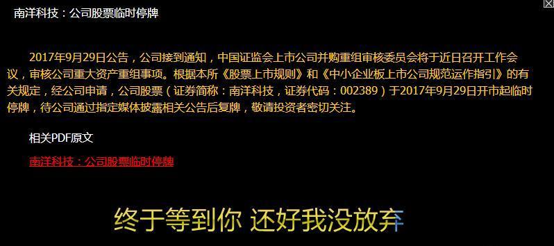 请看配图,不要看文字!