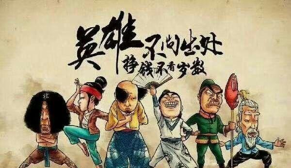 金域医学换手率深度分析超过2%的换手,散户却