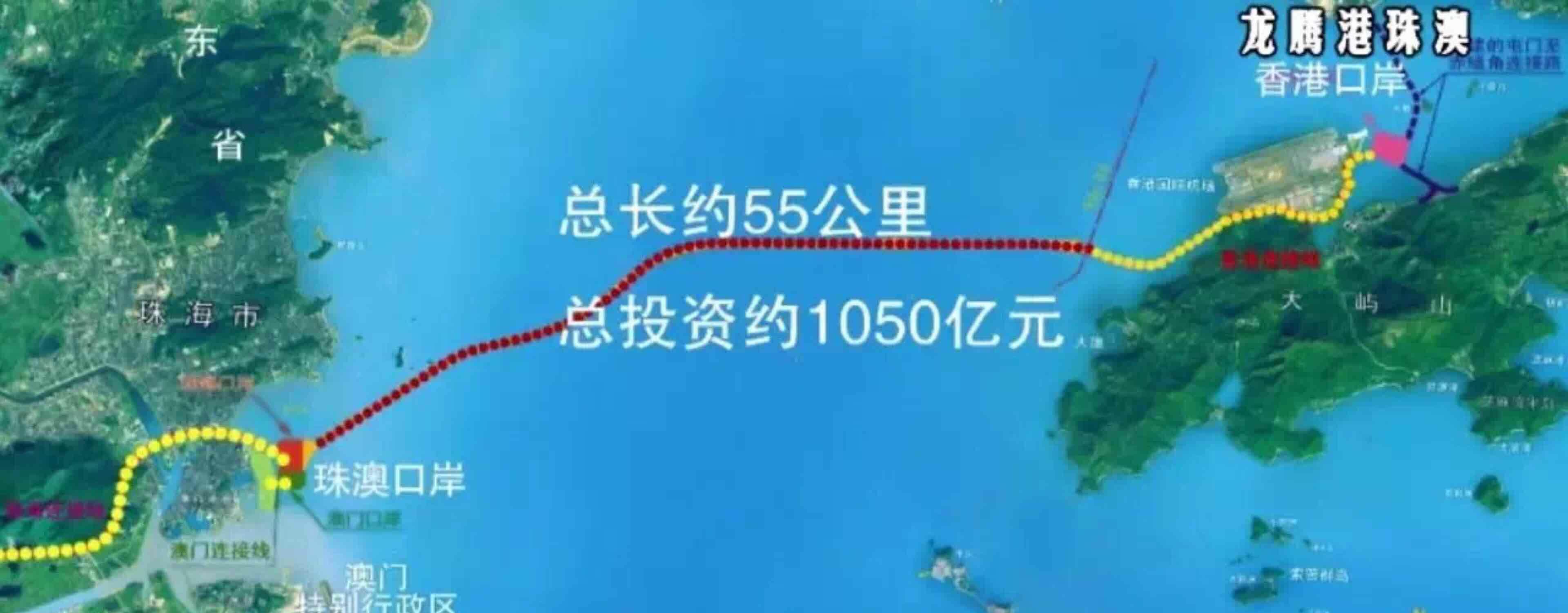 终于确定了港珠澳大桥2018年1月1日大陆段正式通车