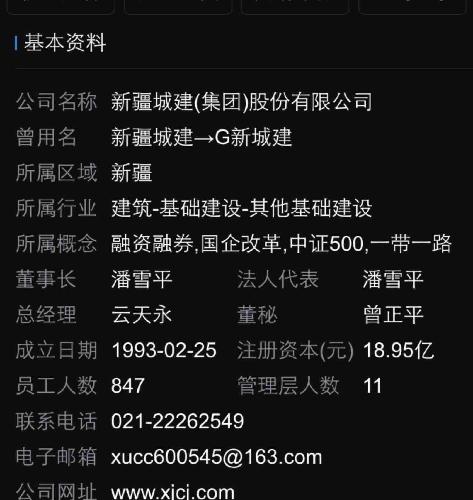 F276586148FDD2C0021E6358C7E95AD7.jpg
