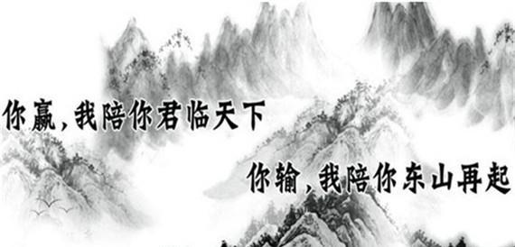 栋哥霸金:不以运气博输赢,凭借心态夺天下!