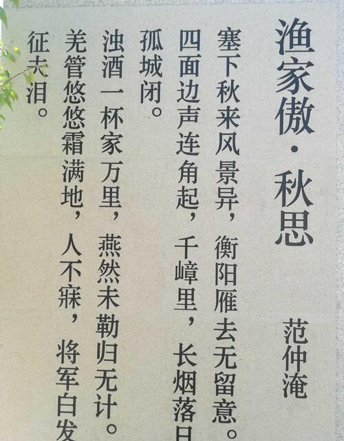 银行股要数兴业银行,交通银行,稳增长,低市盈率