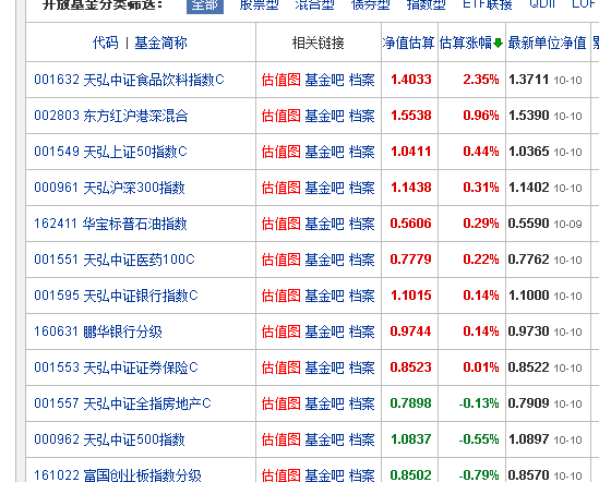 B521A1A82EF53933E188AD7CCBE50EA3.png