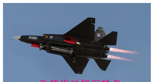 宇环数控在国防军工上的布局_N宇环(002903)