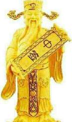 拜财神,求中签_京华激光(603607)股吧_东方财