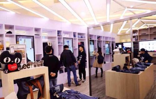 什么是数字化门店 77F8F6F39CF6A984A549E709D377DDEA.jpg