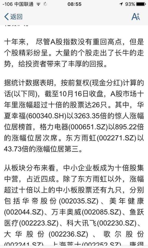 98C7291D1650AAB637B86DB0407E8C01.jpg