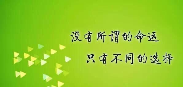 郭景逸:10.24投资者从亏损到盈利必经的四阶段!看看你处于那个阶段_博客(dcblog)股吧_东方财富网股吧