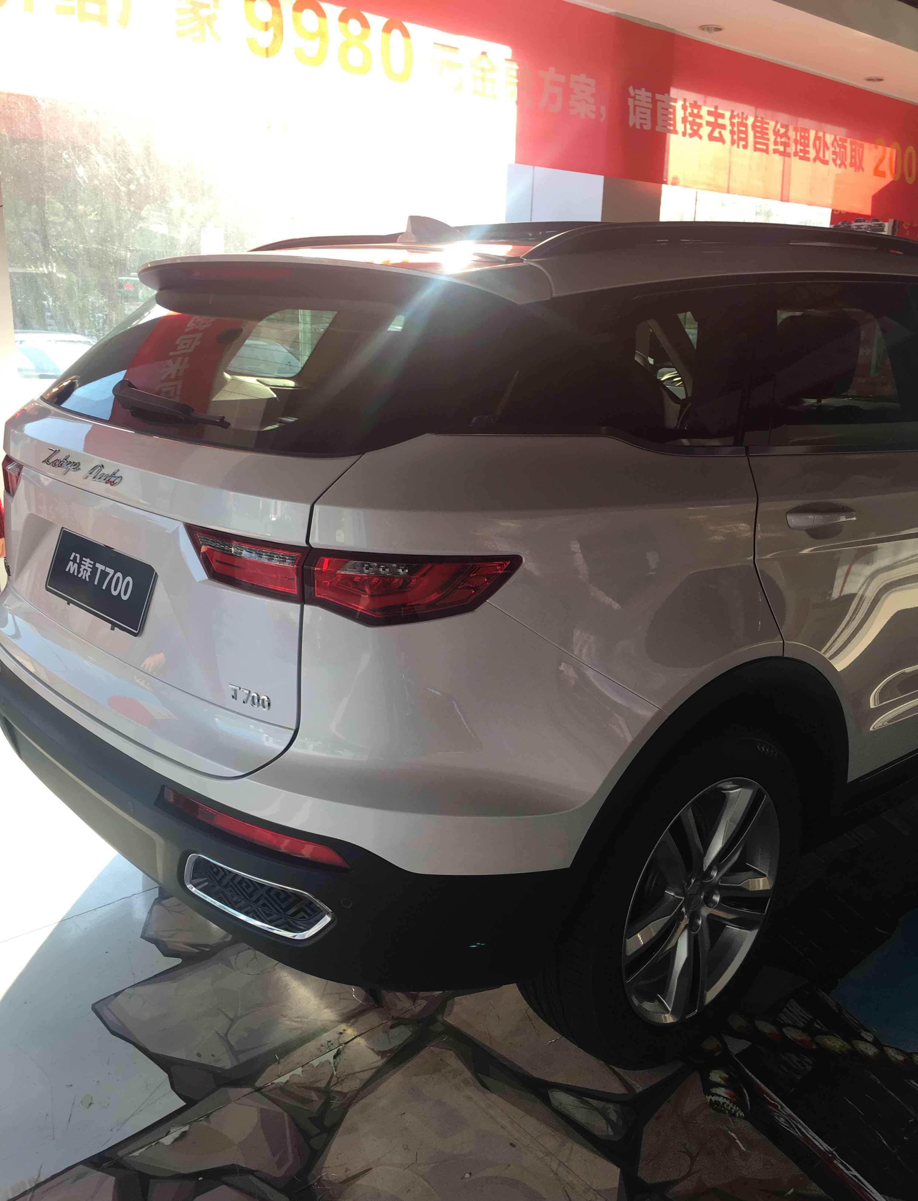 坚决持有众泰[赞][赞][赞]_众泰汽车(000980)股吧_网